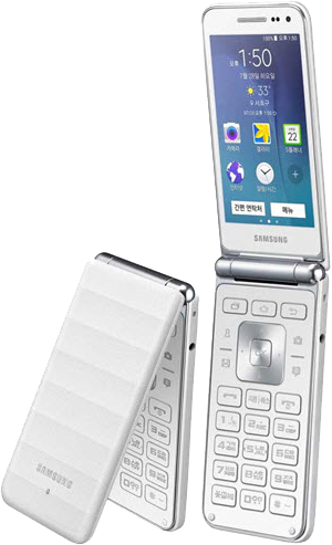 Samsung Galaxy Folder SM-G150NL